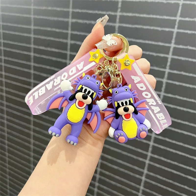 Creative cartoon purple dragon Goofy keychain cute Goofy dog will fly Goofy keychain men and women bag pendant