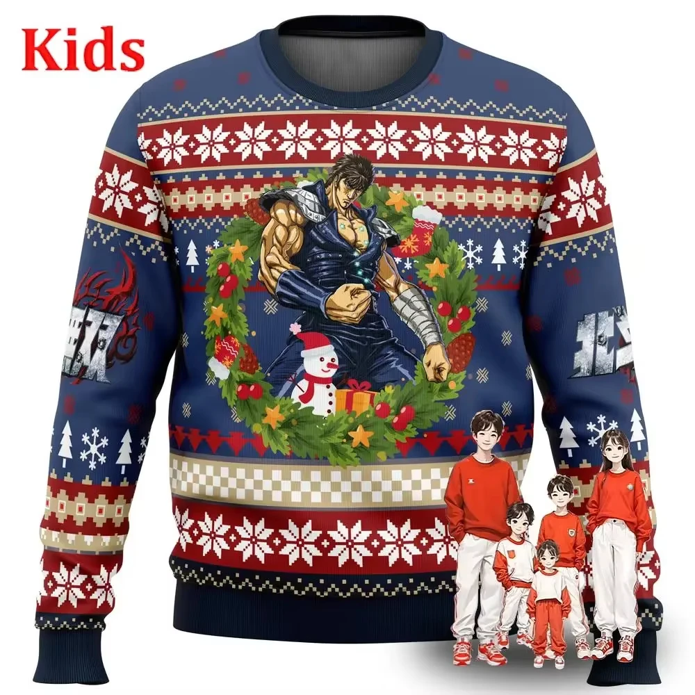 Fist Of The North S… - image