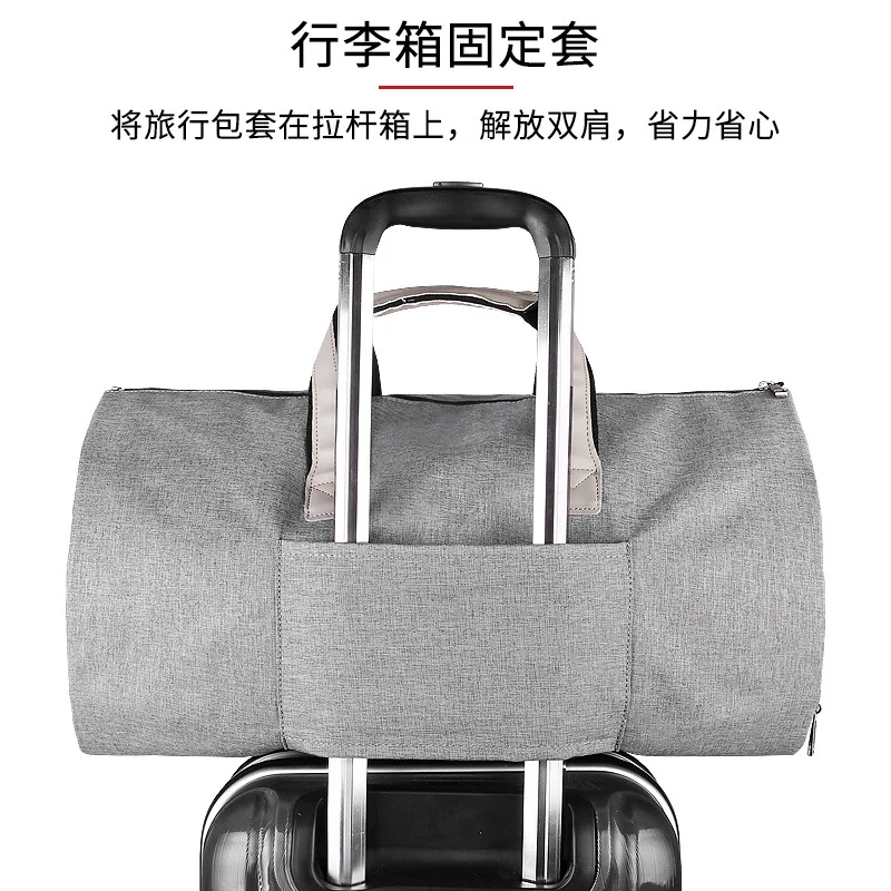 Men travel bags for suit Foldable Waterproof bags hand luggage business travel duffle bag 5 stars weekend luggage bag sac
