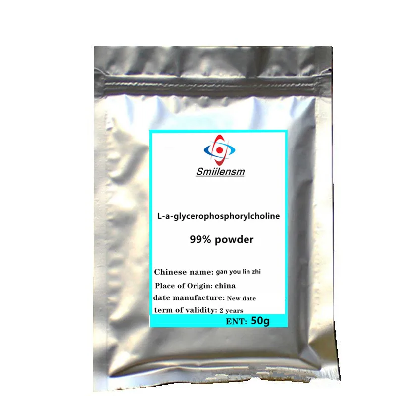 Skin care ingredients Glycerylphosphorylcholine powder Anti-wrinkle, whitening, freckle free shipping