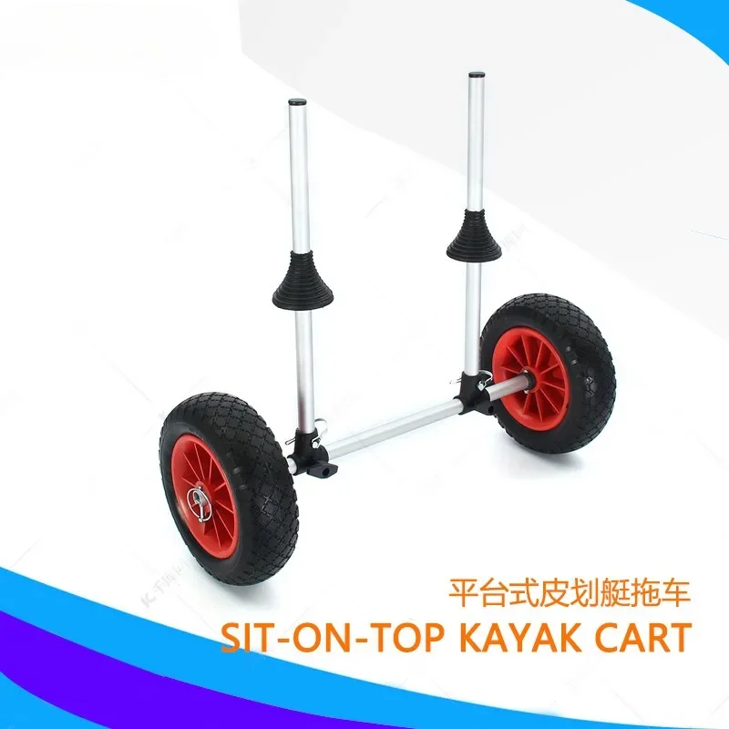 

Kayak Trailer Surf Board Paddle Board Beach Boat Upright Trailer Hand Cart Trolley Adjustable