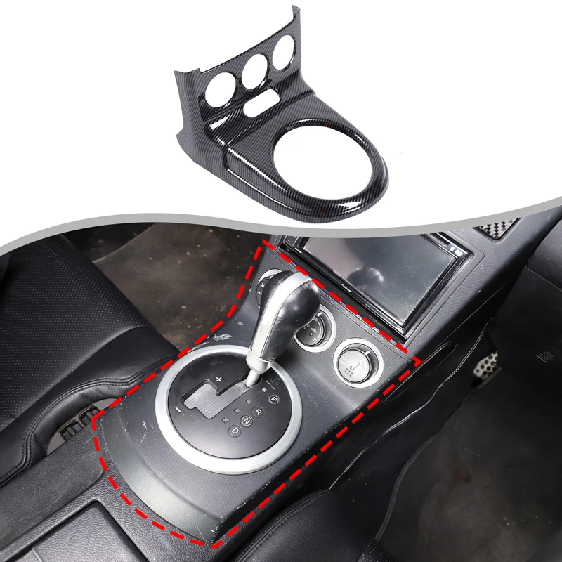 

ABS Carbon Fiber For Nissan 350Z 2003-2006 Car central control gear panel frame decoration sticker car interior accessories
