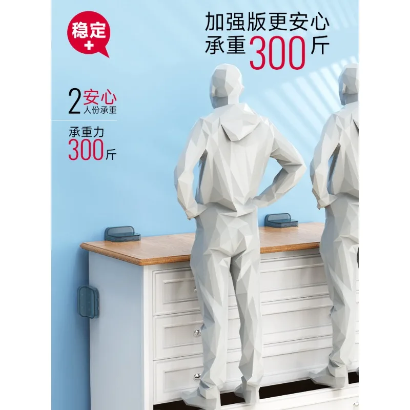 Cabinet anti-dumping, retainer, bookshelf, bookcase, wardrobe, cabinet, anti-dumping artifact, no punching installation