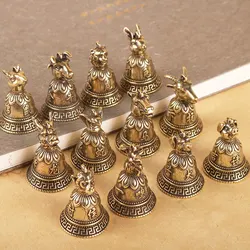 Mini Portable Vintage Brass Bell KeyChain Ornament Desk Fengshui Figure Sculpture Home Office Decorative Ornament Toy Gift