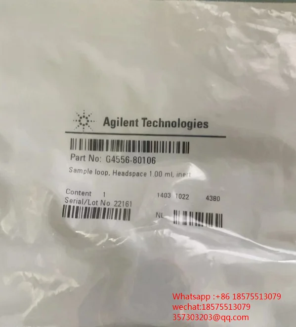 

Agilent G4556-80106 Headspace Quantitative Ring, G4556-80106, Brand New, Unopened