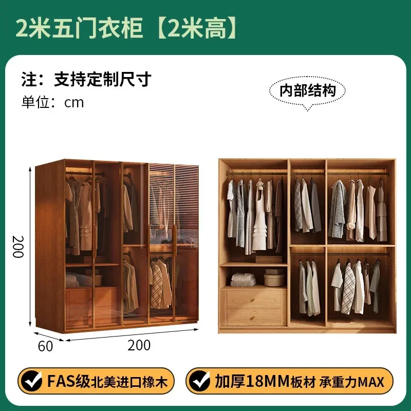 Bedroom Organizer Wardrobe Storage Clothes  Cupboard Display Wardrobe Minimalist Modern Guarda