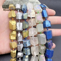 19INCHS Graduated Titanium Plated Rough Natural Crystal Quartz Cutting Nugget Beads For DIY Choker Necklace Making MY231045