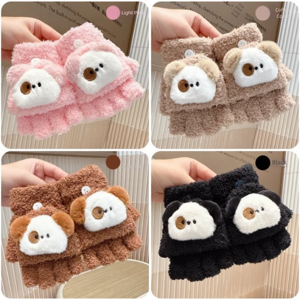

4-10 Years Old Cute Warm Kids Winter Gloves Windproof Coldproof Baby Gloves Elastic Candy Color Children Mittens Baby Boys Girls