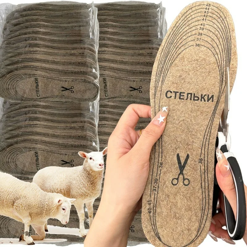 

1-2pairs Wool Felt Insoles Thermal Warm Winter Shoe Inserts Thick Comfortable Shock Cut To Size DIY Foot Pads for Men Women