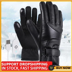 Winter Electric Heated Gloves  Men Women USB Hand Warmer Heating Gloves Waterproof Motorcycle Thermal Touch Screen Bike Gloves