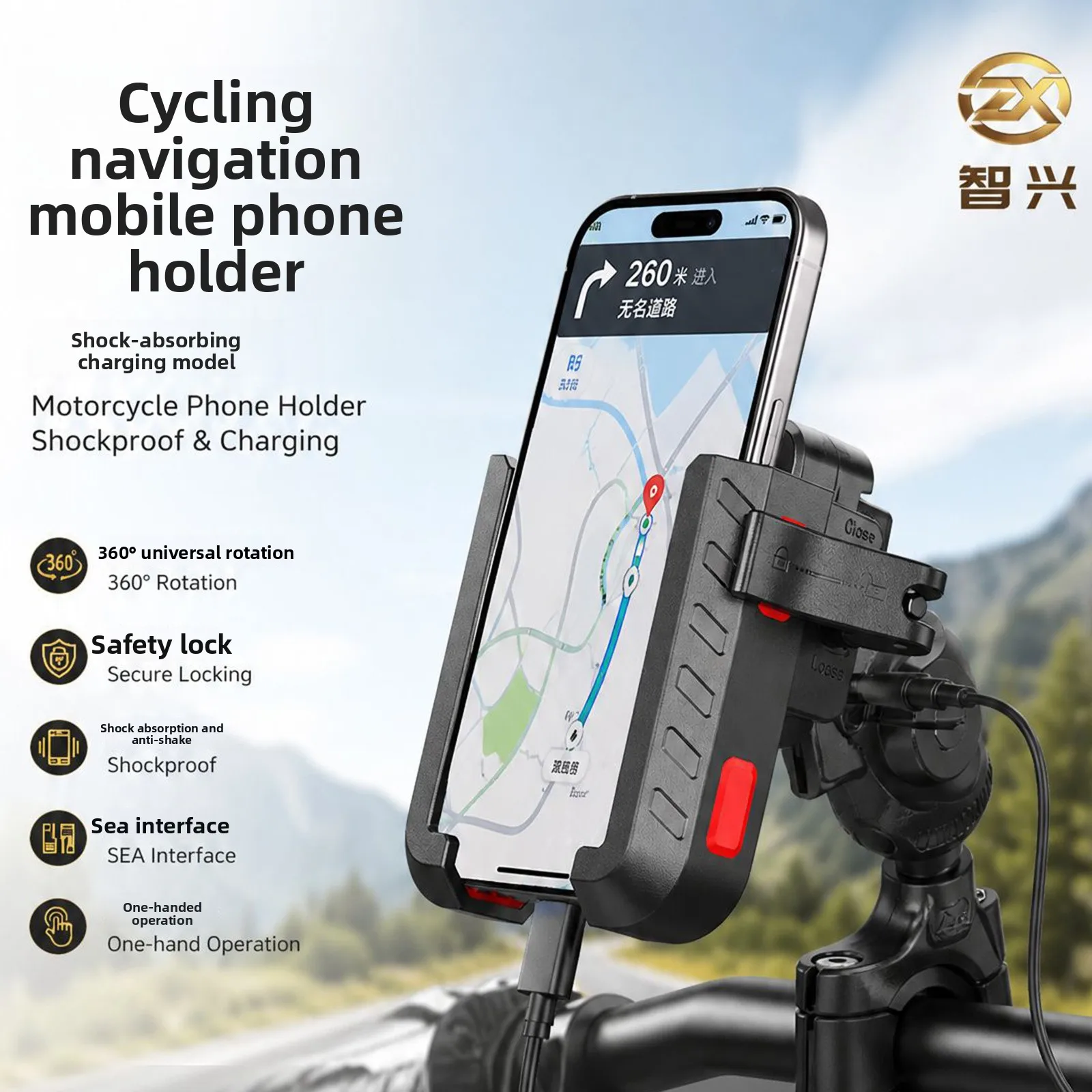 Motorcycle Navigation Phone Holder with 360 Degree Rotation and Shock Absorption, Adjustable Handlebar and Mirror Mount Bracket
