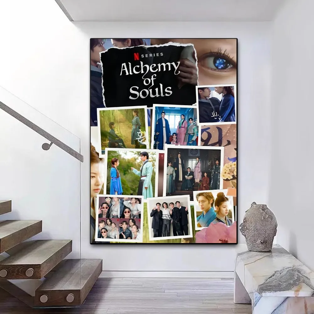 Alchemy Of Souls Poster Sticky HD Quality Wall Art Poster retrò per la casa Kawaii Room Decor