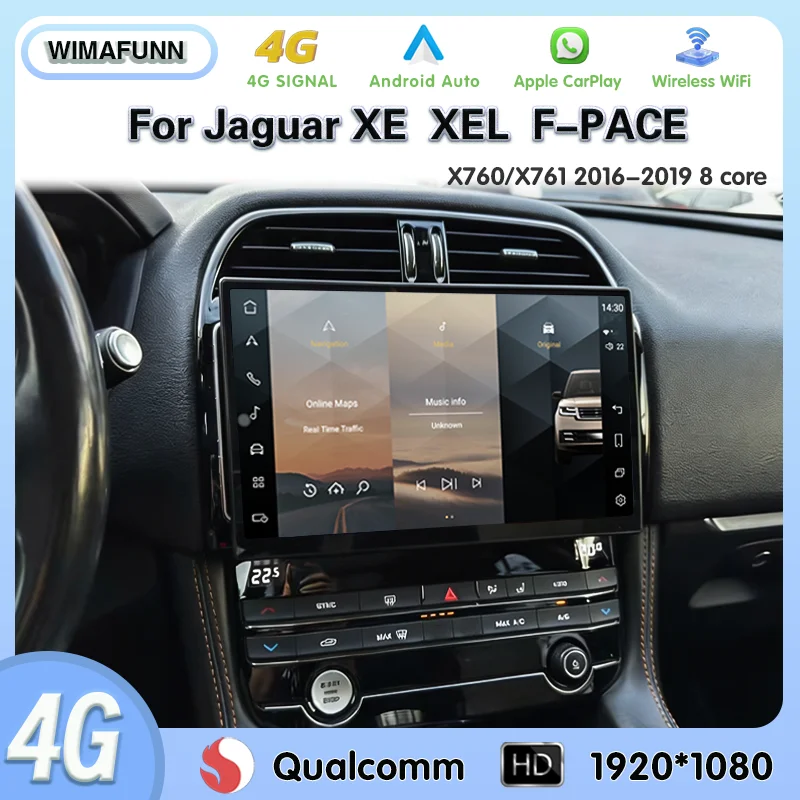 13.3inch Android 13 Car Media Player for 2016-2019 Jaguar XE F-PACE XEL Qualcomm Processor CarPlay GPS Navigation WiFi Support
