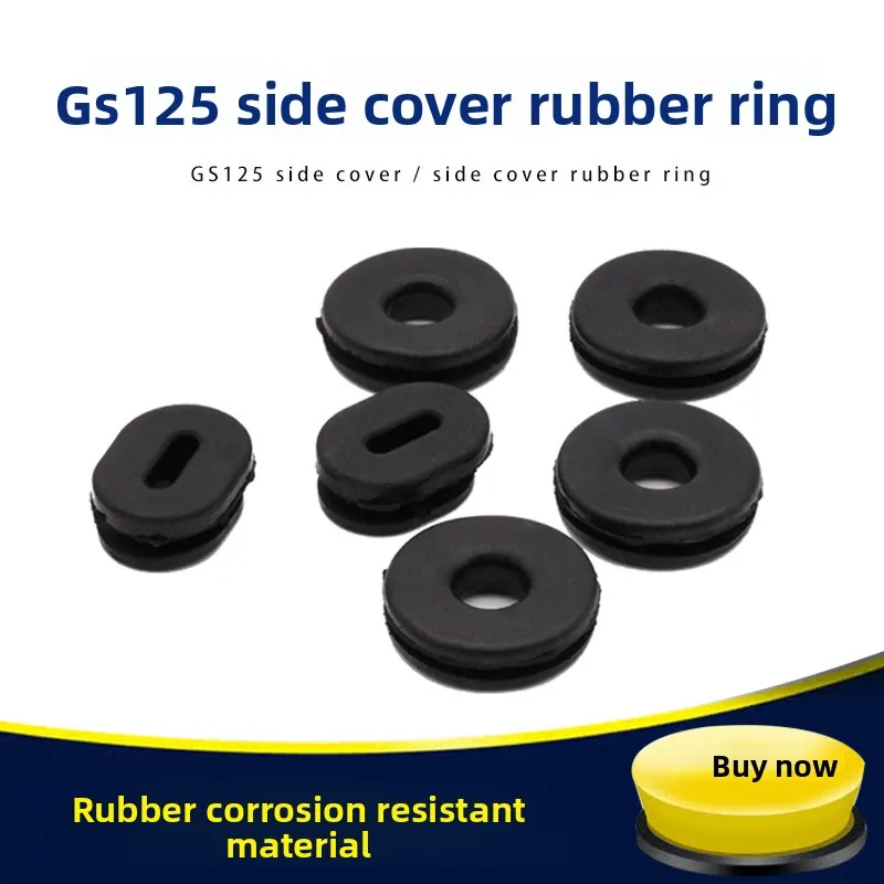 

GS125 защитная пластина, боковая крышка, защитное кольцо, резиновое кольцо, резиновая накладка для мотоцикла, аксессуар для амортизации.