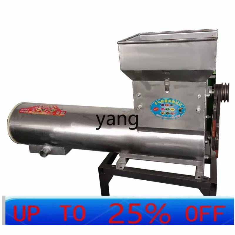 

Линия обработки LTT. Тонкая фильтрация. Вакуумное обезжиривание. Разделиление суспензии. Готовое оборудование.