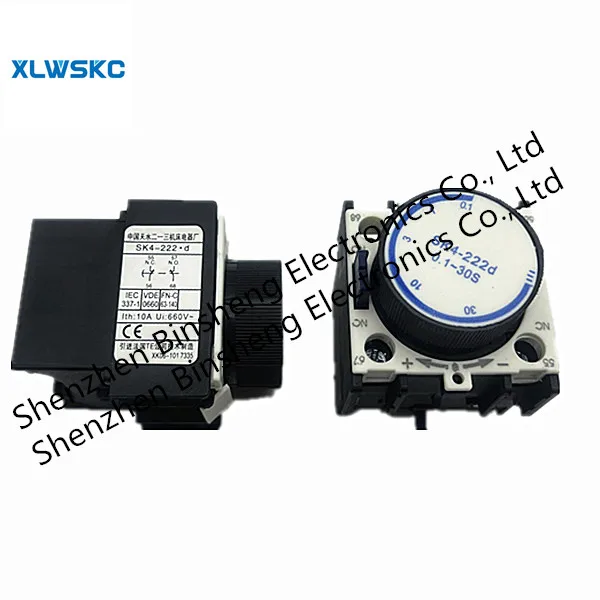 

SK4-222d air delay head power-on delay 0.1-30S relay