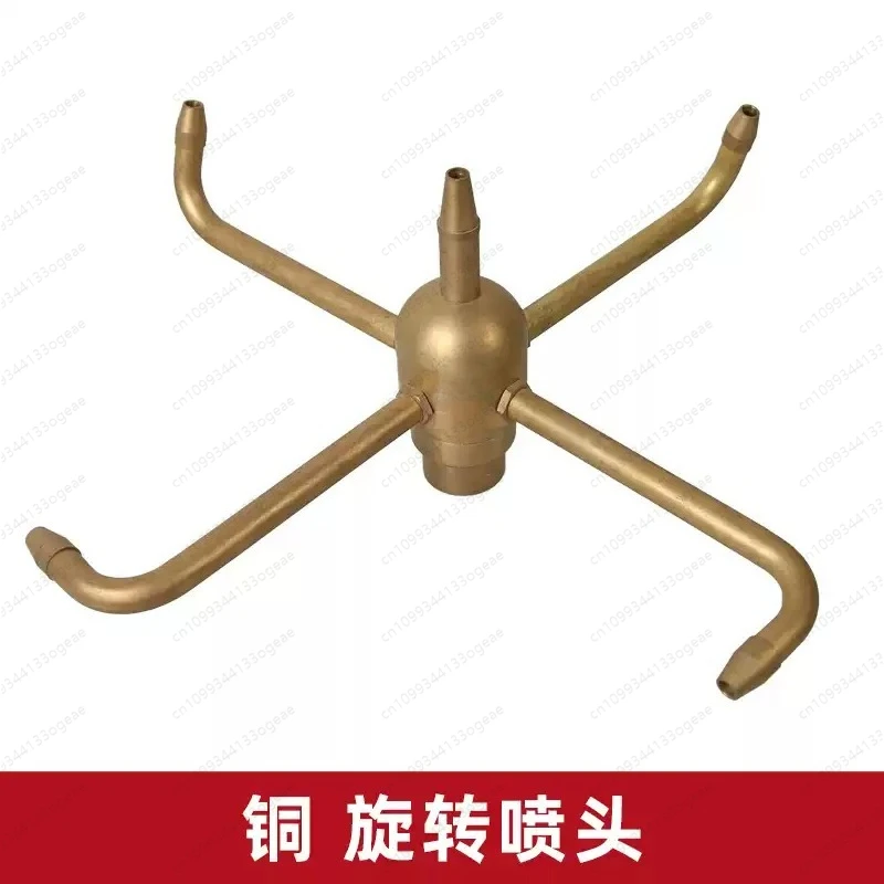 

1 "и 1,5" латунная ветряная мельница, вращающиеся насадки для фонтана, водяной пруд, садовые товары для каменных садов, 4-ручные разбрызгиватели