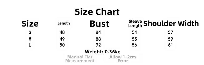 Sudadera con capucha de estilo americano para mujer, chaqueta ajustada con cremallera, estilo Pure Spice Girl, otoño 2024