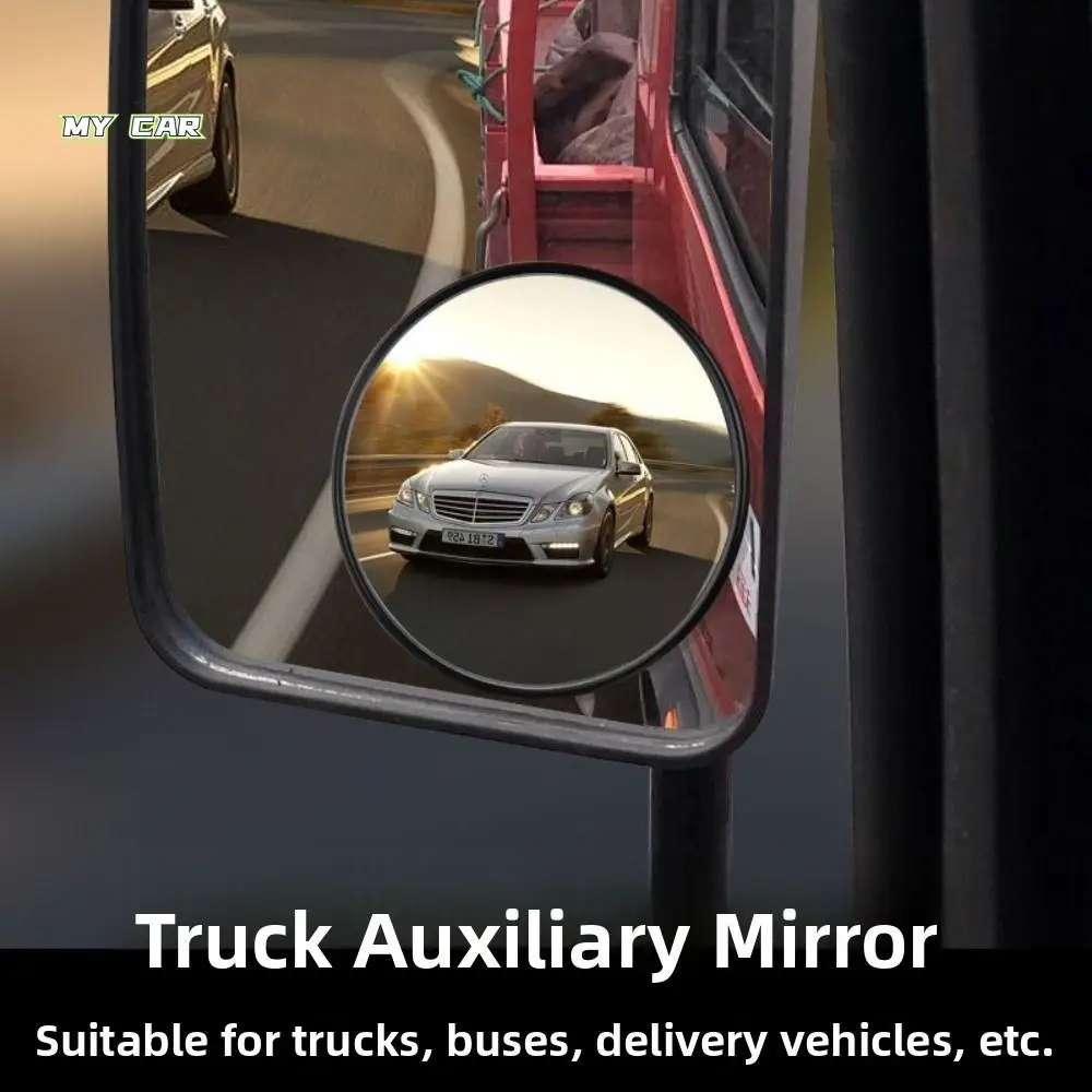 

2 шт., HD стекло, зеркало бокового вида для грузовика, регулируемое на 360 градусов, универсальное автомобильное зеркало для слепых зон, водонепроницаемое, простая установка