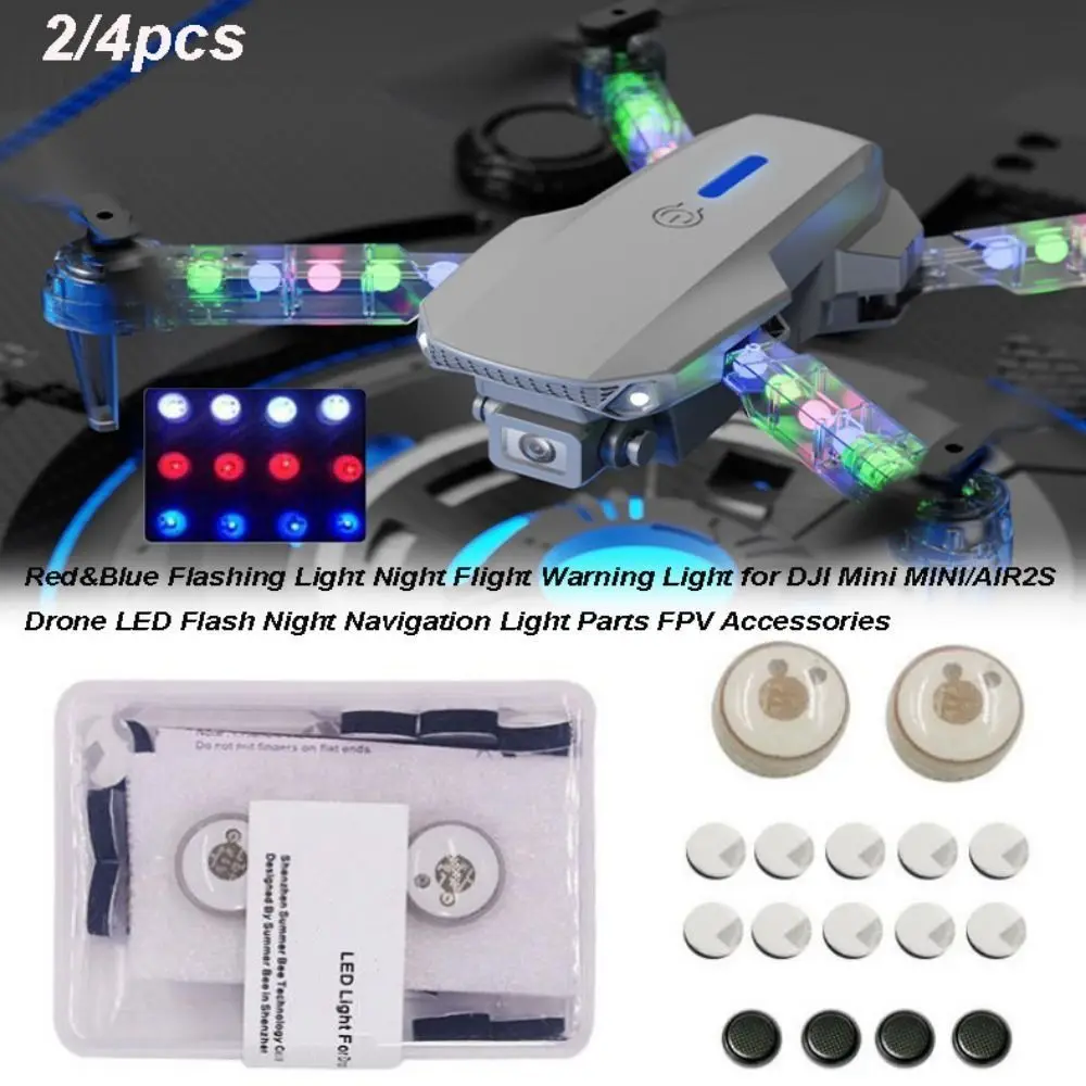 

2/4 шт. высококачественные пластиковые мигающие красно-синие светодиодные фонари 1,3*1,3 см для ночного полета и предупреждения для DJI Mini/AIR2S