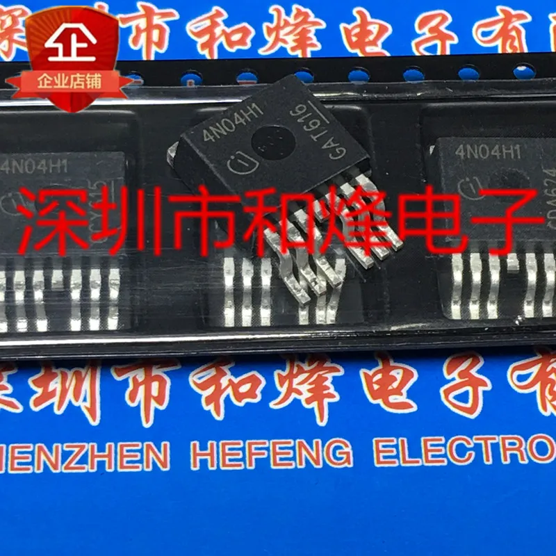 5PCS-10PCS IPB160N04S4-H1 4N04H1 TO-263 160V 40A ใหม่และต้นฉบับบนสต็อก