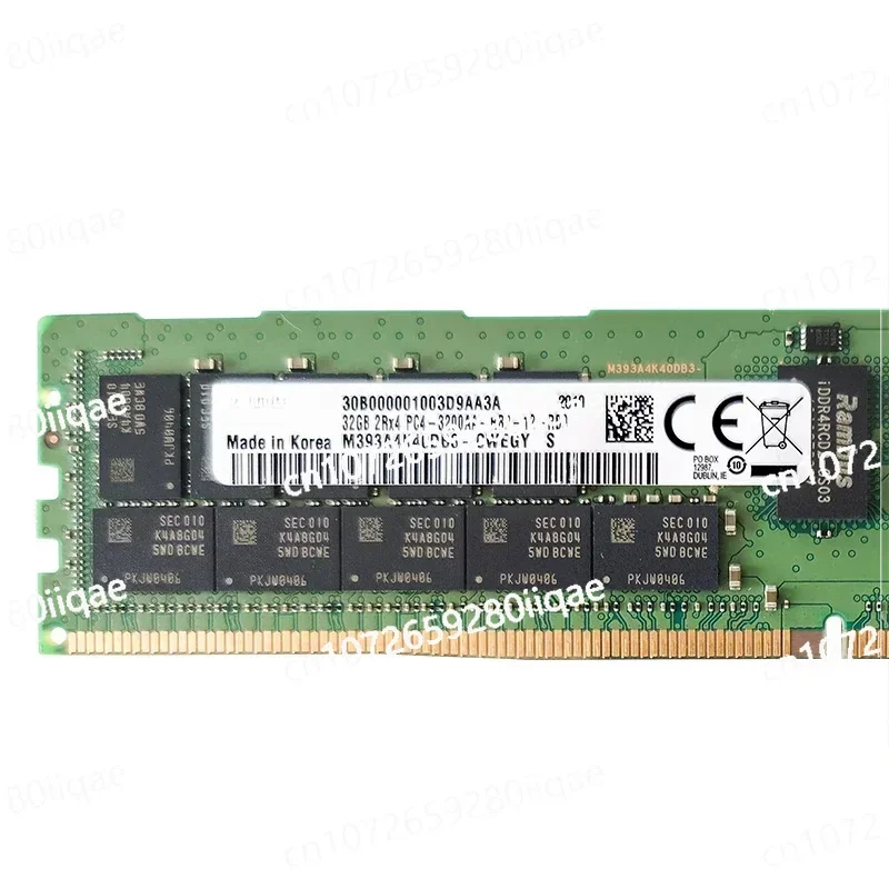 32GB 2R × 4 PC4-3200AA DDR4 server memory