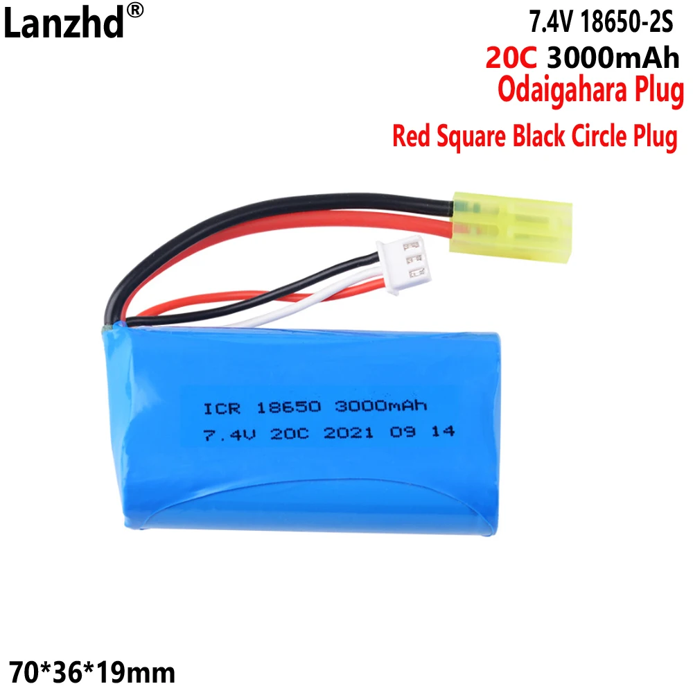 2S 7.4V 18650 Battery pack 20C 3000mAh for Toy remote control Car model cell power Tools ship model with Odaigahara Red Square