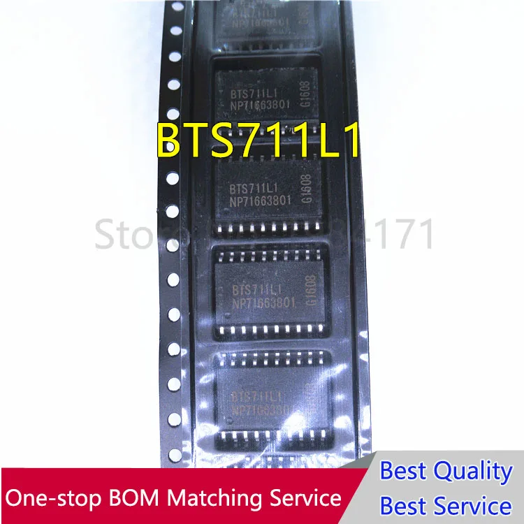 10PCS  BTS711L1 BTS711 SOP-20 NEW