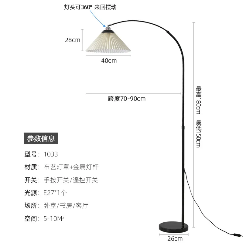 Lampa podłogowa LED Sofa do salonu badania lampka do czytania sypialni lampka biurkowa nocna atmosfera