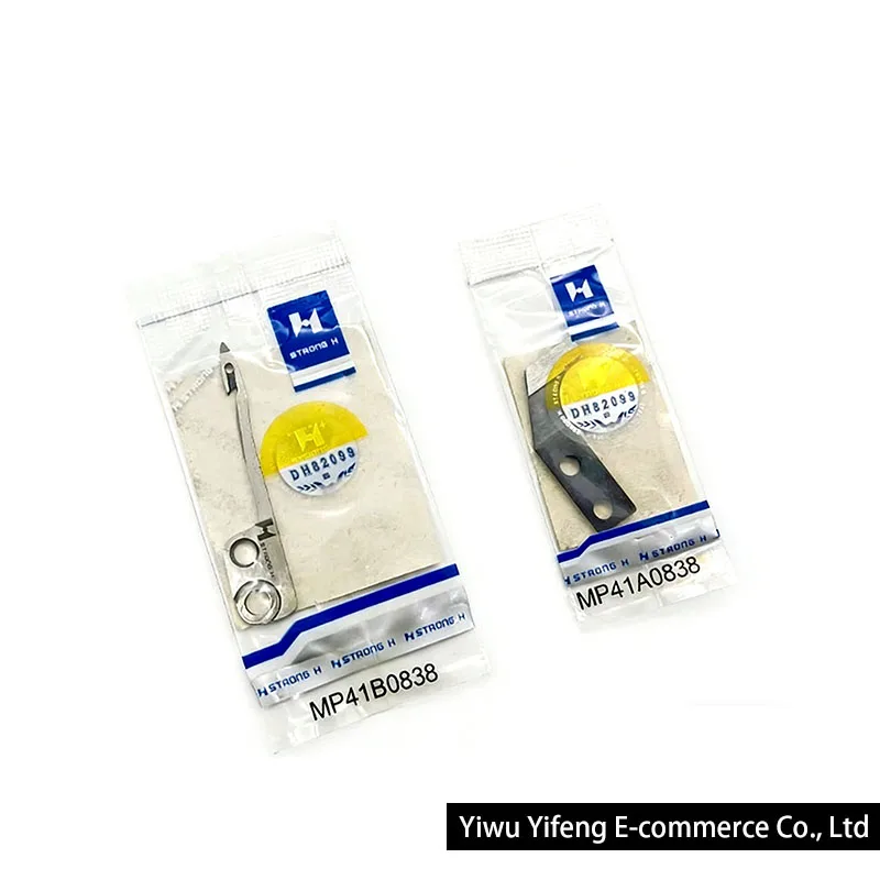 

Ножи Strong H MP41B0838 MP41A0838 (подвижный и фиксированный) для швейных машин Mitsubishi LT2-250 Highlead GC20606 с двойной иглой