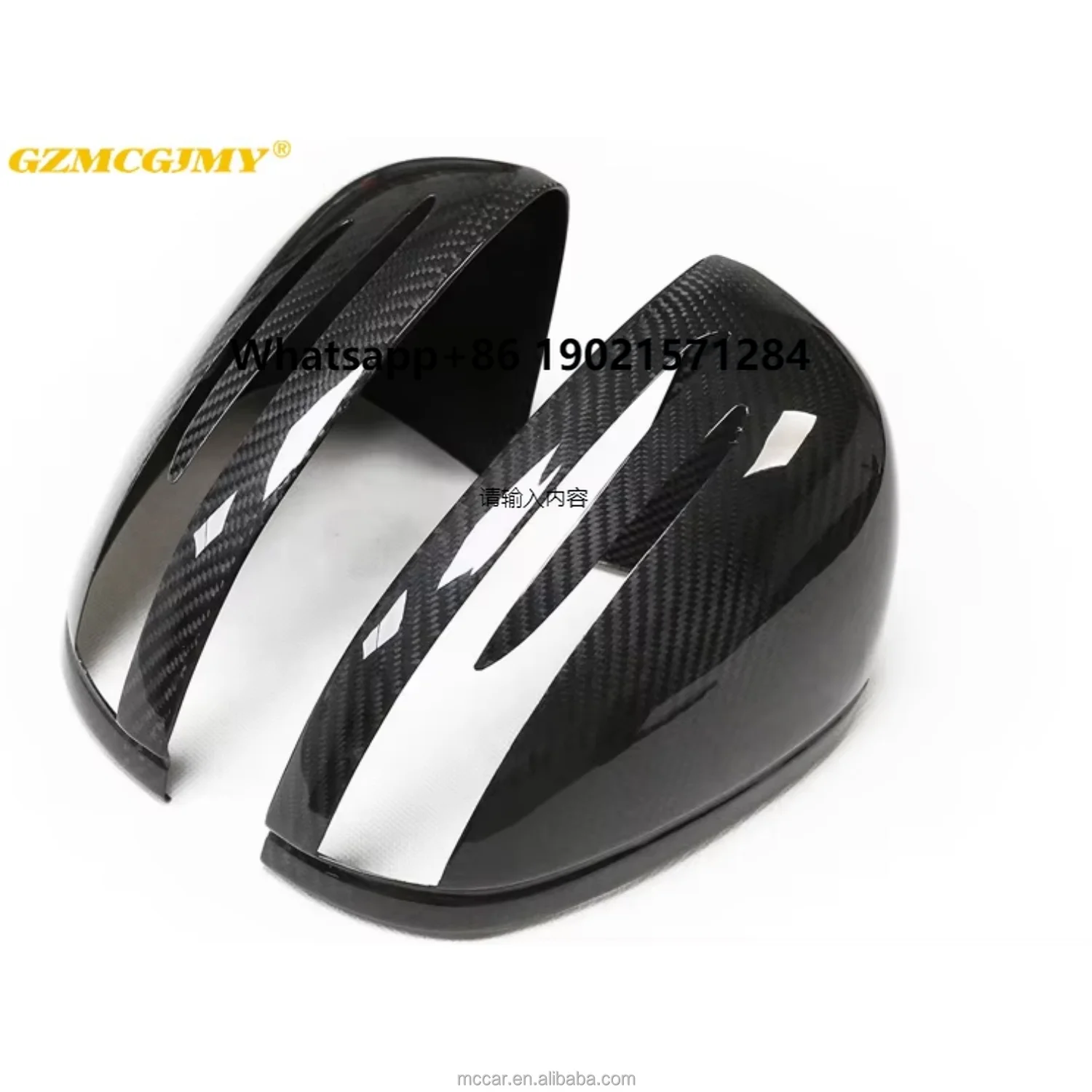 

Automotive Exterior Parts Suitable for Mercedes Benz SLC180/200/260/300/350/43AMG Dry Carbon Fiber Rearview Mirror Cover