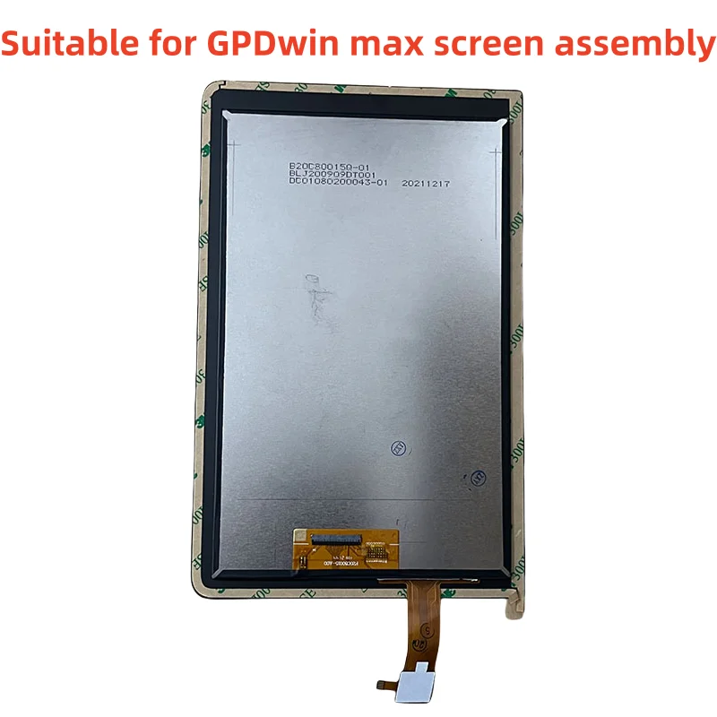 Original New For Gp… - image