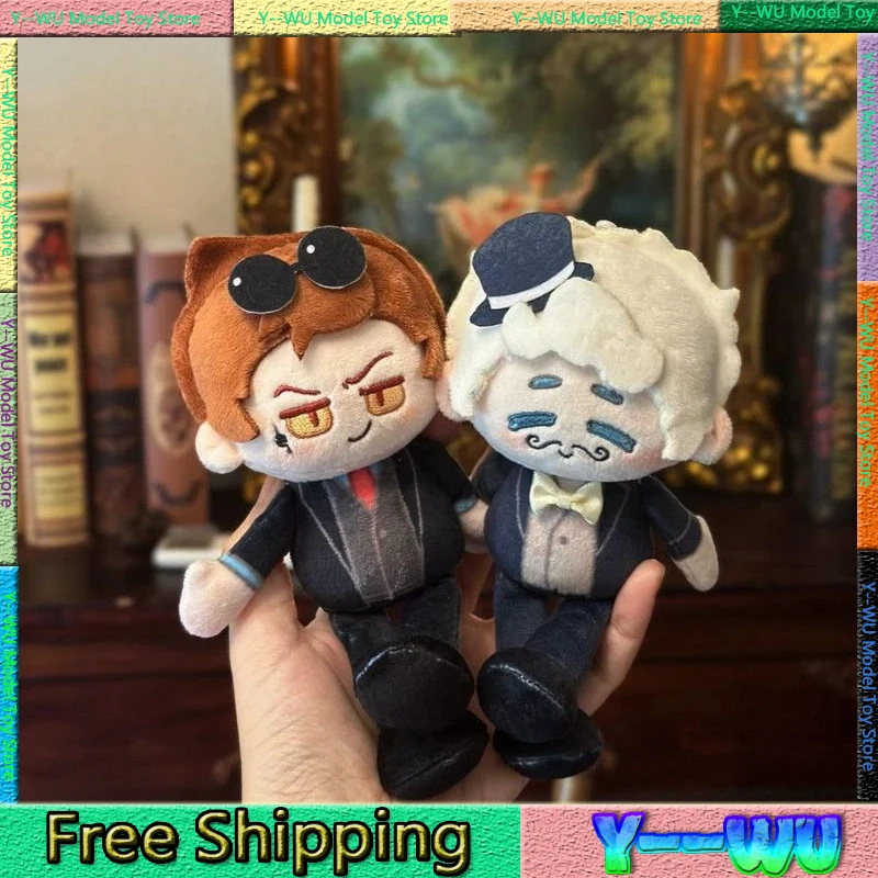 Good Omens Plush - AliExpress