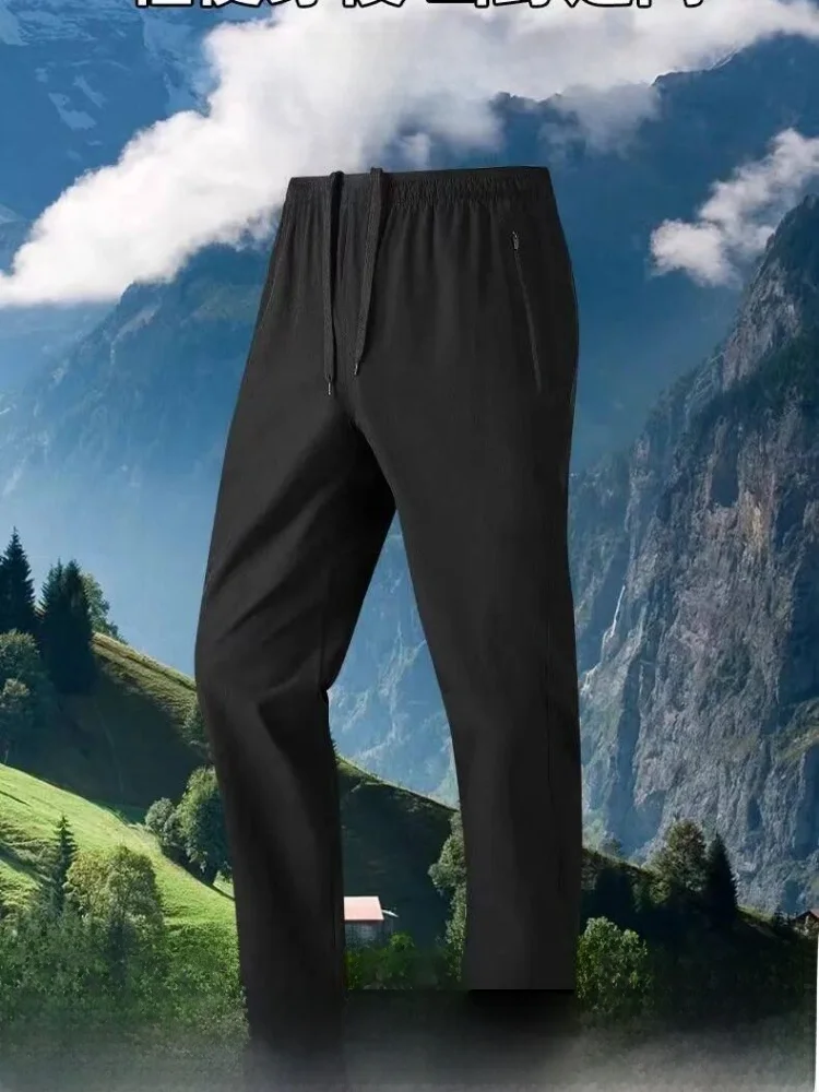 

Легкие портативные мужские повседневные брюки для активного отдыха, ветрозащитные, водонепроницаемые, быстросохнущие, эластичные, прямого кроя, из нейлона и спандекса