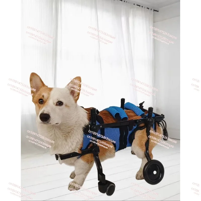 Hindlimb Disability Paralysis Rehabilitation Wheelchair Dog Rehabilitation Vehicle Animal Assist Stand Four-wheel Scooter