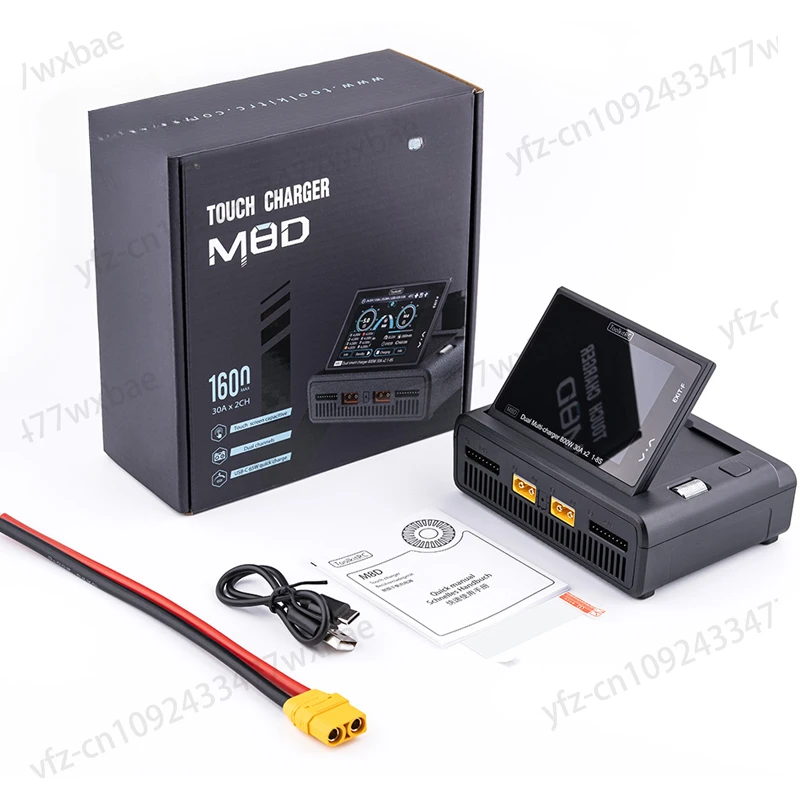 M8D 800W*2 30A*2 DC Dual Balance Touch Screen for 6S 7S 8S Lipo LIHV Battery For RC Car FPV Drone  65W Fast charge