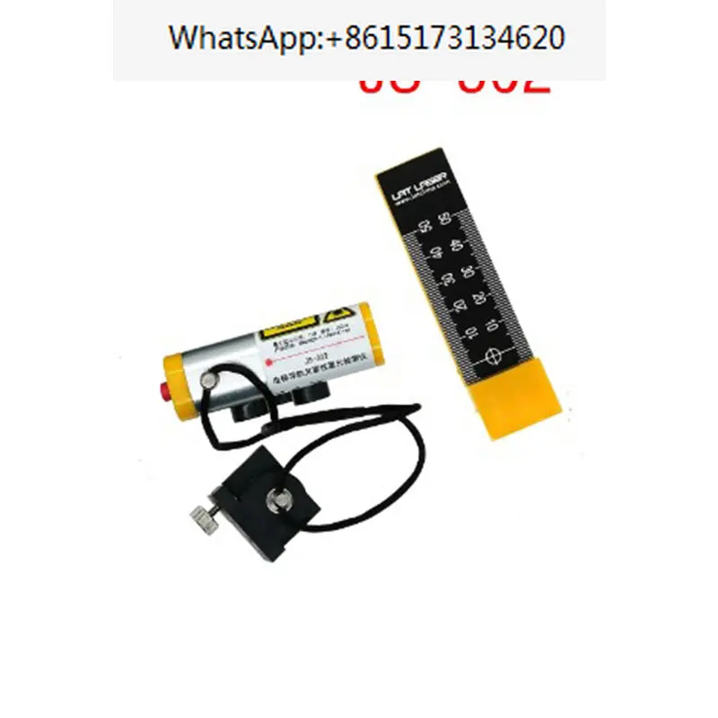 

Elevator Rail Coplanarity Laser Detector JS-302, Lift Laser Tracker/calibration Ruler/guide Ruler