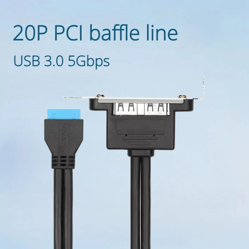 USB Front Panel Main Board 20PIN To USB 3.0 Two Ports 5G Expansion PCI Baffle Cable Data Extension Cable Customizable Lengths