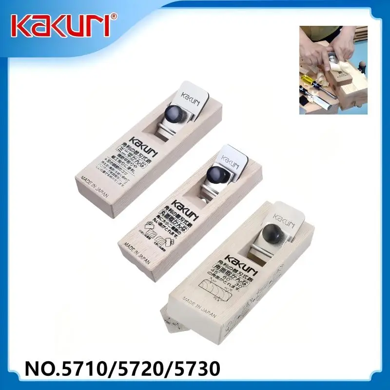 KAKURI NO.5710/5720/5730 Japan Mini Hand Plane - Woodworking, Smooth Edges/Chamfering, Fix Rough Wood, Sharp Blade