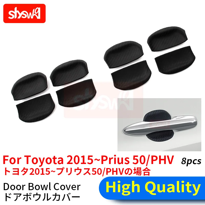 for TOYOTA PRIUS 50 Prius PHV 2015 DOOR BOWL COVER CARBON DOOR HANDLE UNDER PROTECTOR Exterior Styling SILICONE Accessories 8Pcs