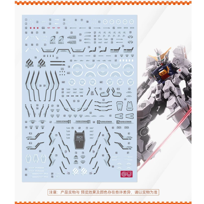 New GUGU Decal HP232 High Precision Fluorescent Water Slide Sticker for HG 1/144 Zirius DIY Model Kit Accessory Gift Toys