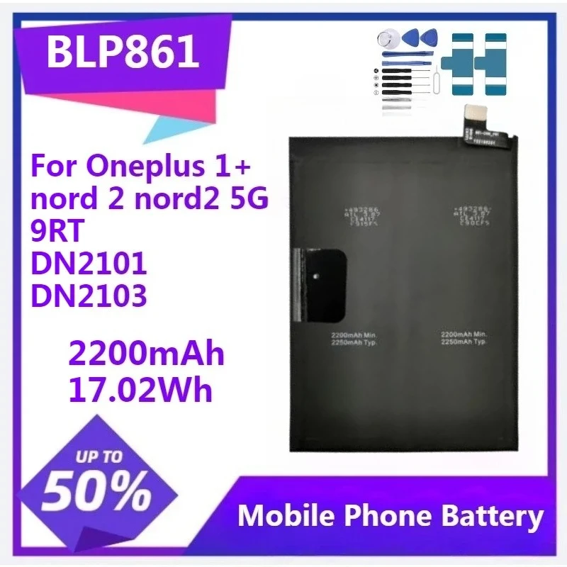

For Oneplus 1+ Nord 2 Nord2 5G / 9RT DN2101 DN2103 BLP861 Replacement Battery 2200mAh 17.02Wh Battery