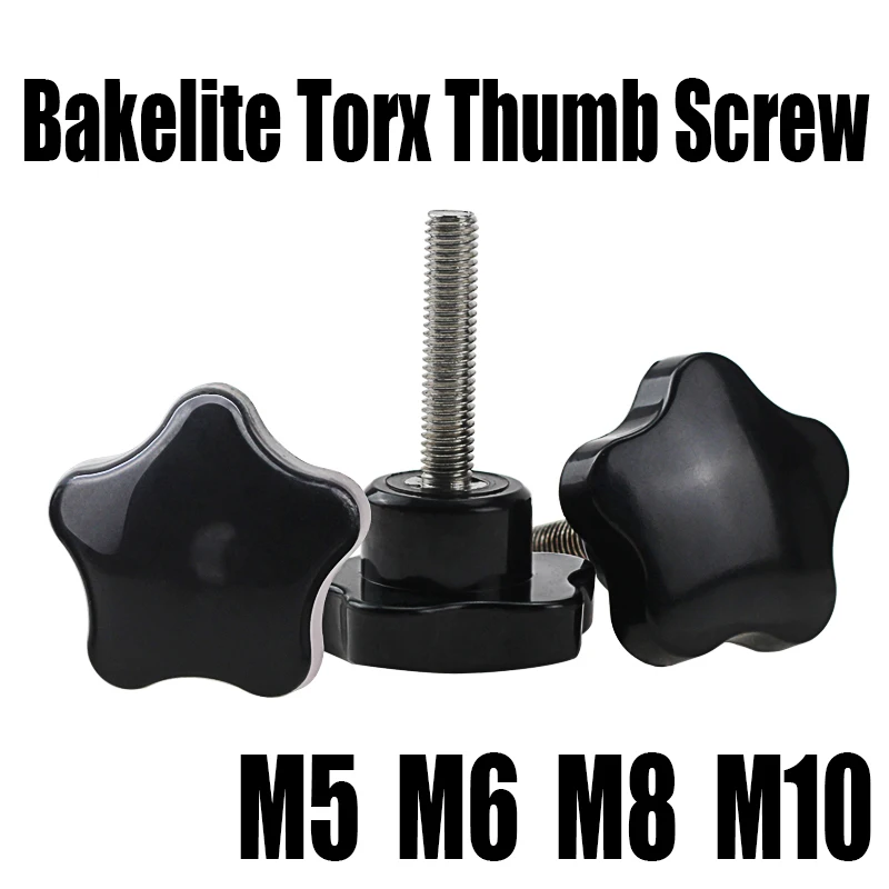 1PCS M5 M6 M8 M10 Bakelite Torx Thumb Screw Star Shape Thread Clamping Handle Bolt Screw Hand Knob Tighten Rubber Screw Bolt