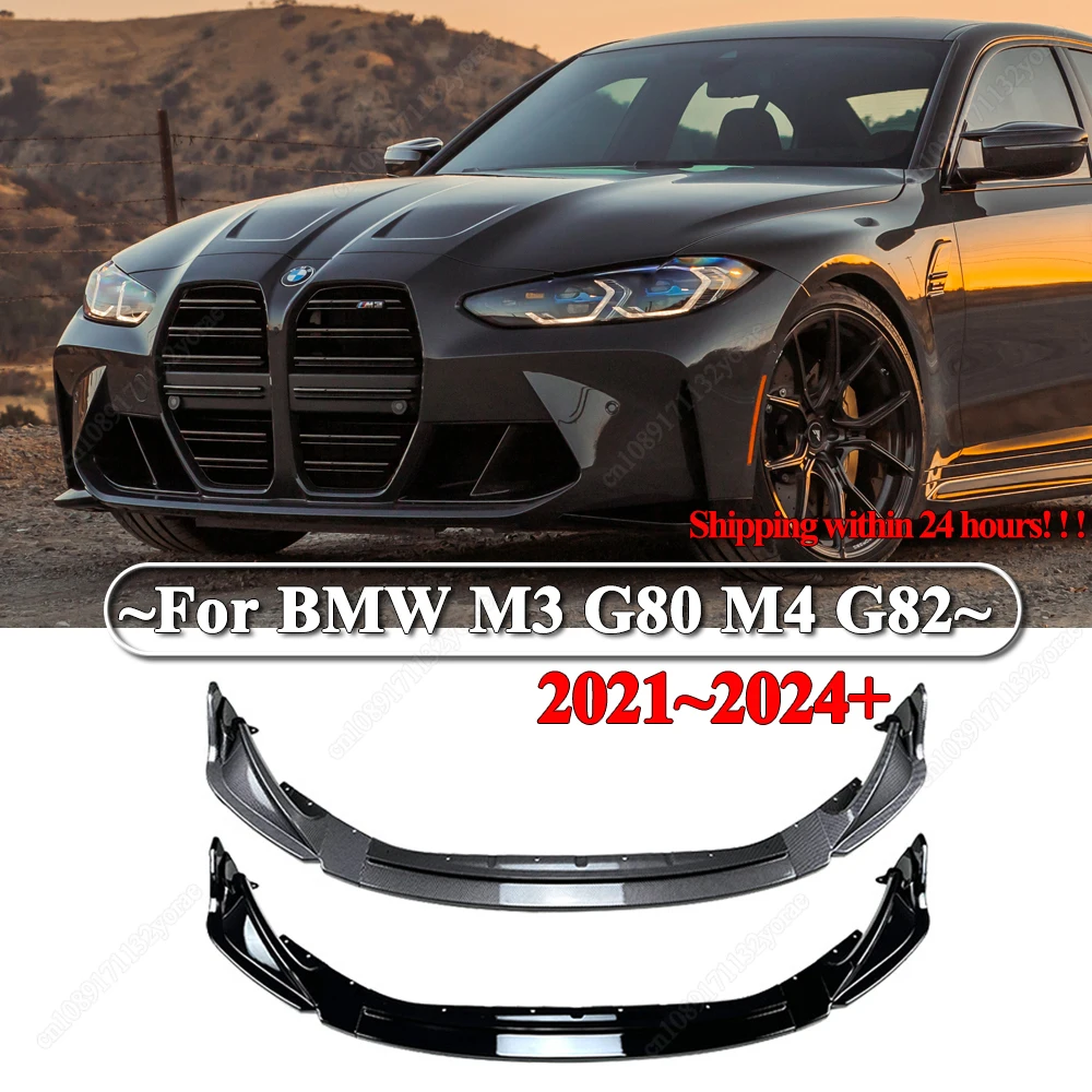 

For BMW M3 G80 M4 G82 2021 2022 2023 2024+ Front Bumper Lip Diffuser BodyKits Spoiler Splitter Deflector Tuning ABS Gloss Black