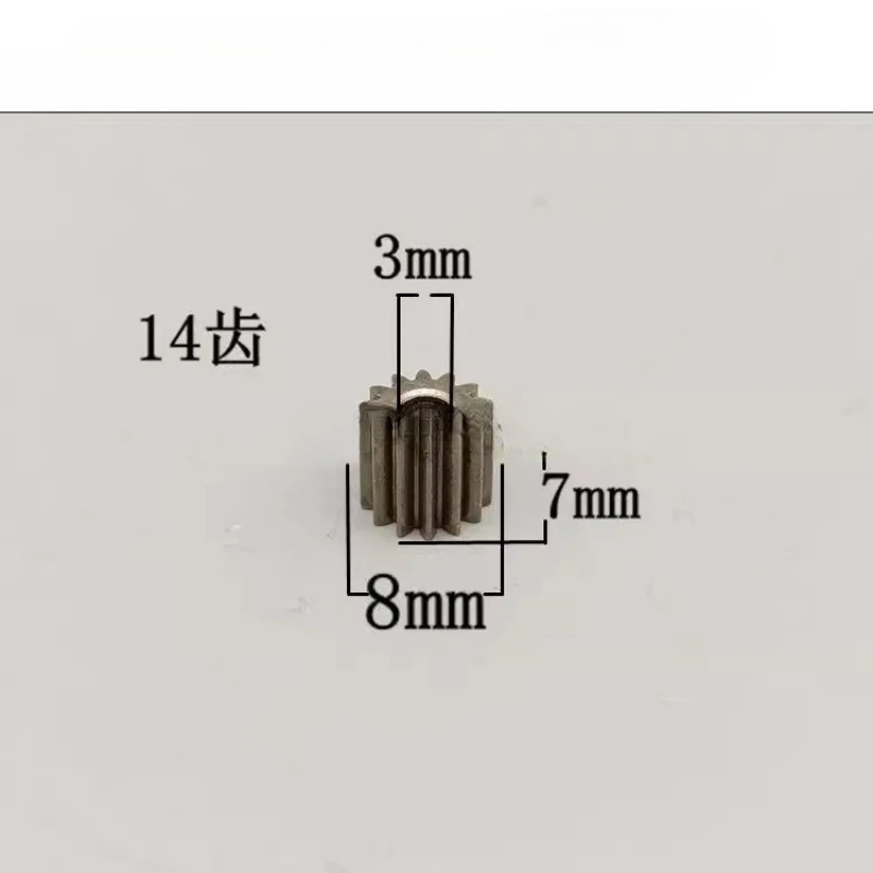 Suitable for 4-inch 6-inch 8-inch lithium battery chain saw pinion 14-tooth one-handed saw logging sawtooth wheel accessories