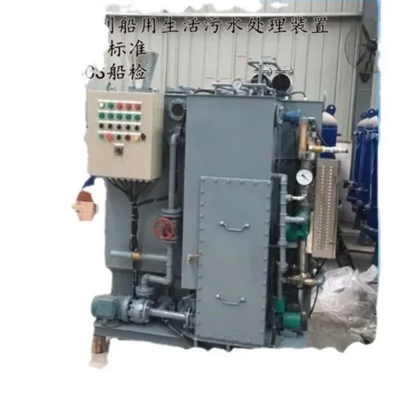 Hot sales Meet the New 227(64) Standard 10-Person Marine Wcbj227m-10 Domestic Wastewater Treatment Device CCS