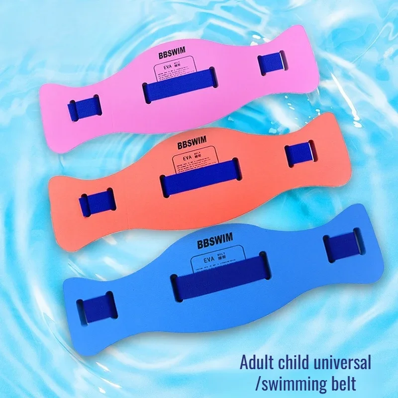 

Belt EVA Learn to Swim Float Adult Children's Universal Auxiliary Swimming Equipment Buckle Belt Back Float