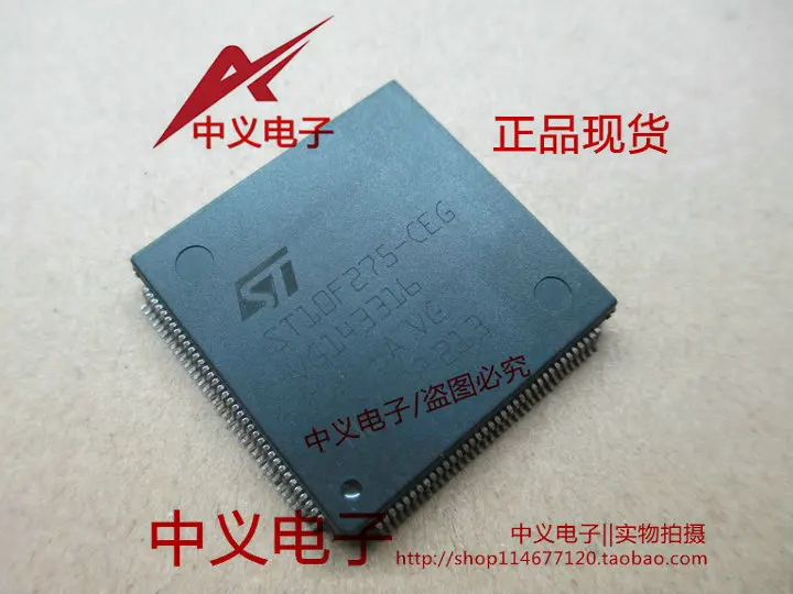 Free shipping  ST10F275-CEG M7CPU 144     10PCS