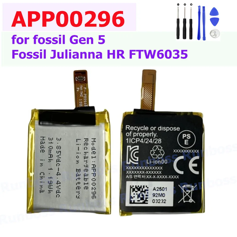 Replacement Battery For Apack APP00296 for fossil Gen 5 /Fossil Julianna HR FTW6035 310mAh 3.8V +Tools