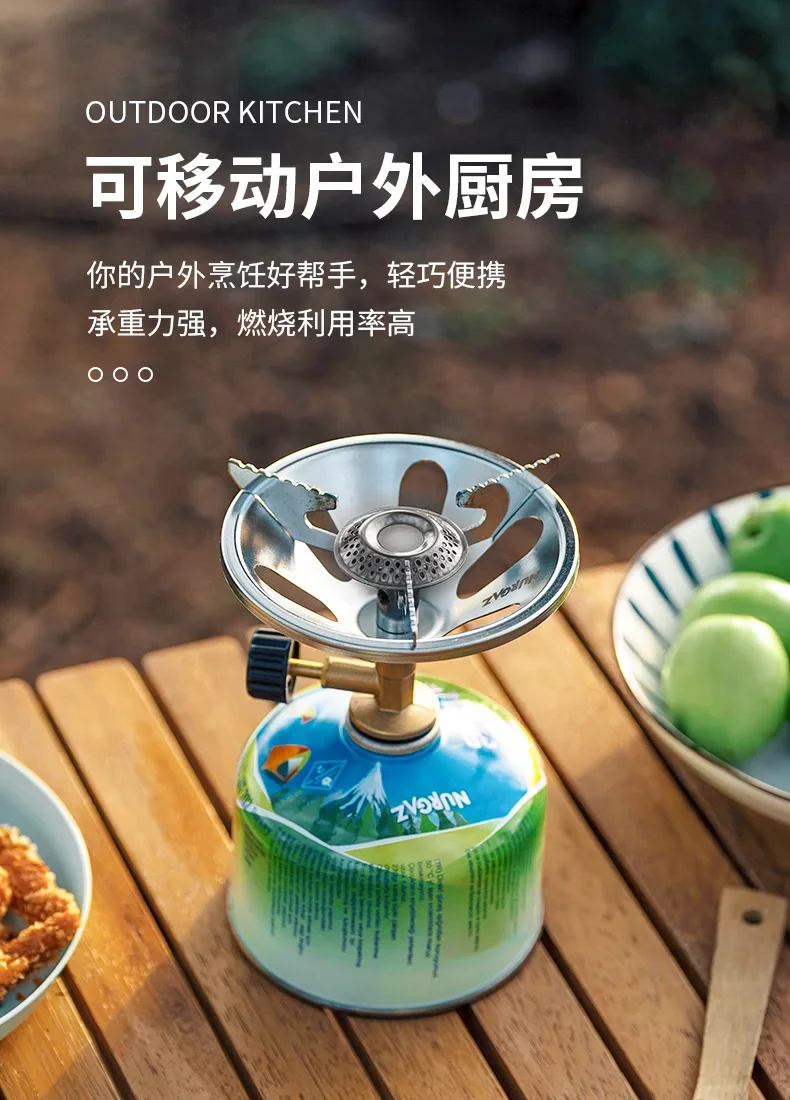 Camping Kettle Integrated Boiler Stove Field Cooker Gas Tank Gas Stove Outdoor Stove Tea Boiler Head